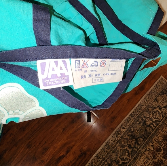 YSL Apron - Picture 6 of 8